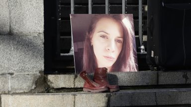 33 годишната Евгения Владимирова изчезна на 13 октомври 2021 година а