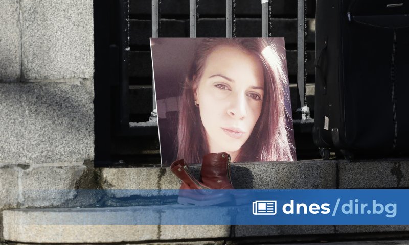 33-годишната Евгения Владимирова изчезна на 13 октомври 2021 година, а