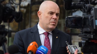 Делото Nexo e образувано през септември и действията са планирани