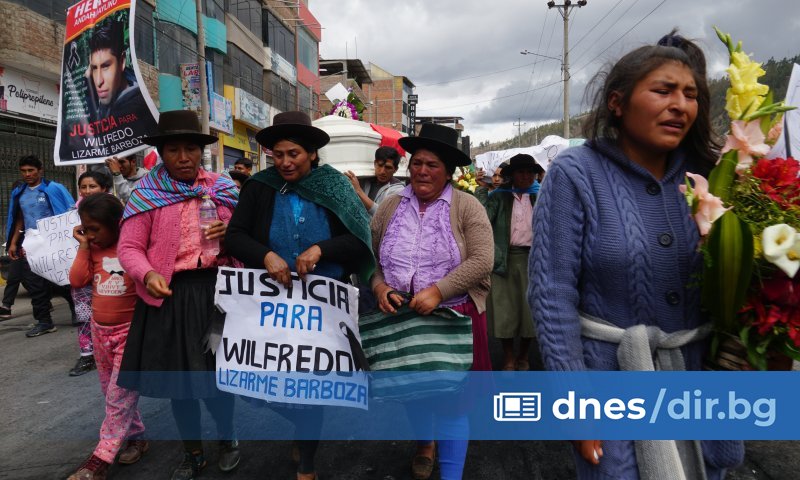 Въоръжените сили на Перу ще поемат контрола върху защитата на