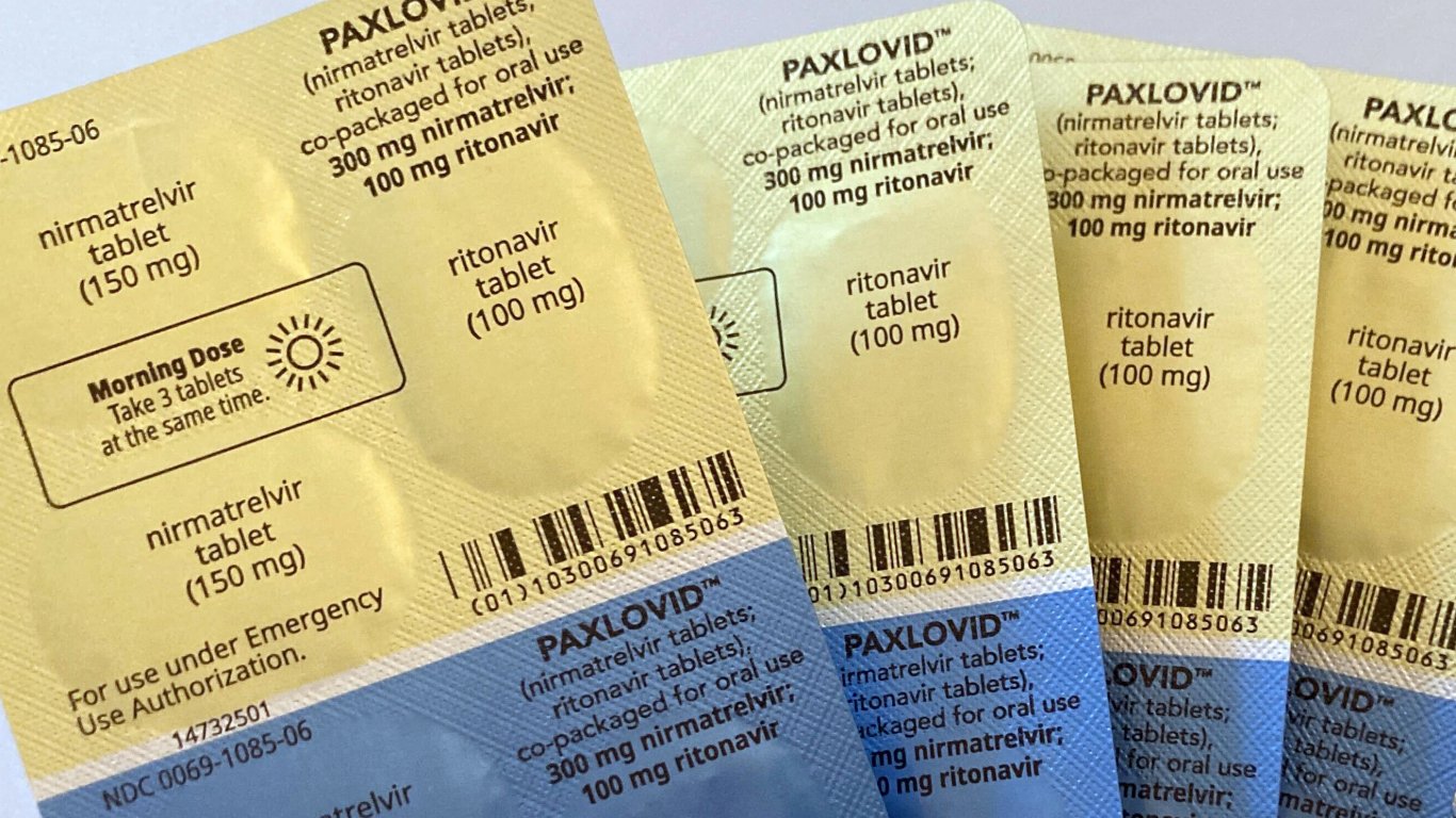 САЩ ще платят на "Пфайзер" близо 2 млрд. долара за още "Паксловид"