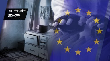 Евродепутатите призовават за защита на най-уязвимите европейски домакинства и предприятия от високите цени на енергията