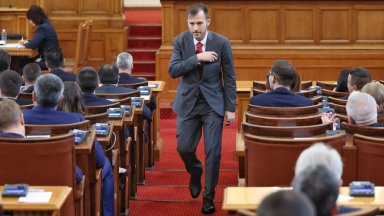 Пленарната зала отхвърли предложението на БСП за България младите хора