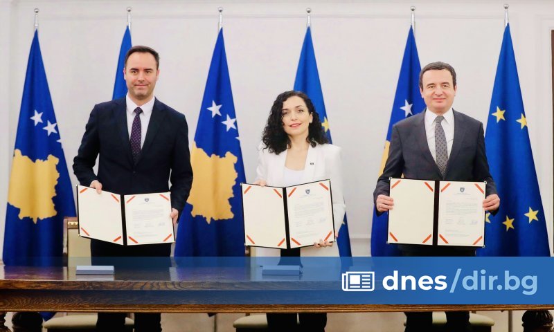 В Косово се проведе церемония по официално подаване на заявление