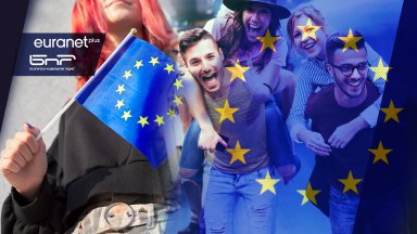 Какво прави Европейският съюз за младите хора как се вземат