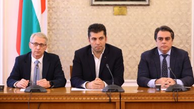 Официално от Продължаваме промяната потвърдиха пред медиите в парламента че