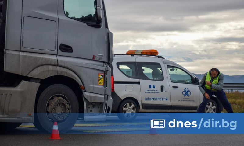 В изпълнение на приетата с решение на Министерския съвет от