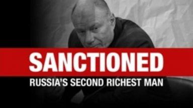 Американските санкции застигнаха втория най-богат руснак, холдинга му и големи банки 