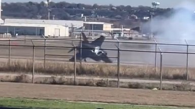 Изтребител F-35 Lighting катастрофира на пистата в американска военна база