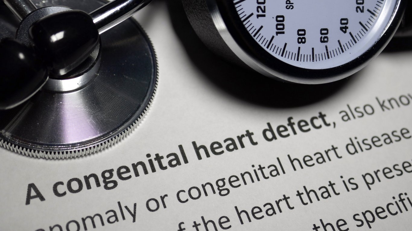 Адекватно проследяване и квалифицирана помощ за болните с вродени сърдечни малформации
