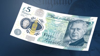Английската централна банка показа новите банкноти с лика на Чарлз Трети (снимки)