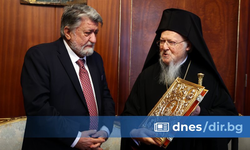 Вселенският патриарх Вартоломей I прие председателя на Народното събрание Вежди