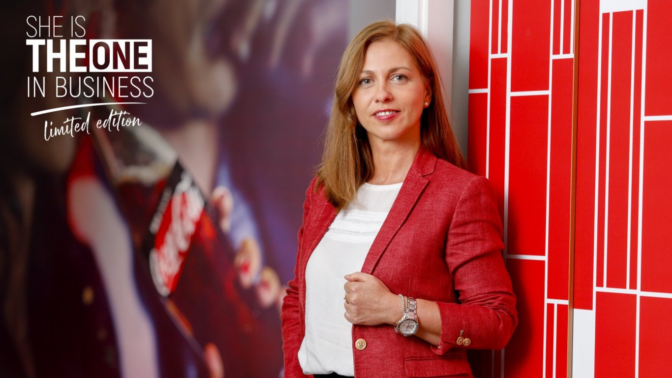 Жест, дума и отворен ум: Маркетинг директорът на Кока-Кола ХБК България Христина Георгиева за куража и интуицията на жените лидери
