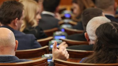 Депутатите приеха на първо четене промени в Закона за административното