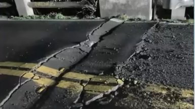 Най малко двама души загинаха а 11 други са ранени при