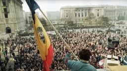 Минута мълчание: 33 г. от кървавата революция в Румъния, свалила комунистическия режим (видео)