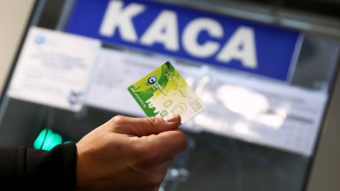  Вижте новите билети и карти на градския превоз в София и по какъв начин да ги употребяваме (снимки) 