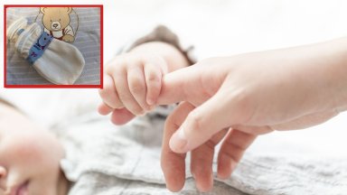 28 души са разпитани за една седмица по случая с