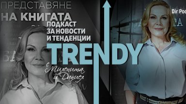 Това разказва популярната водеща чиято идентичност беше открадната наскоро в