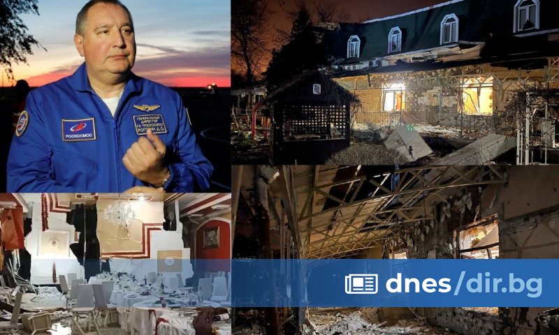 Бившият руски вицепремиер и бивш шеф на Роскосмос Дмитрий Рогозин