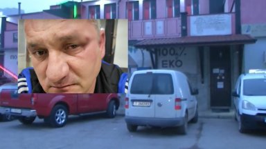 46 годишен служител в следствения арест в Разград изпадна в мозъчна