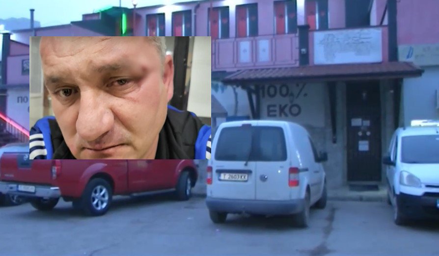 Мъж е пребит пред дискотека в Попово
