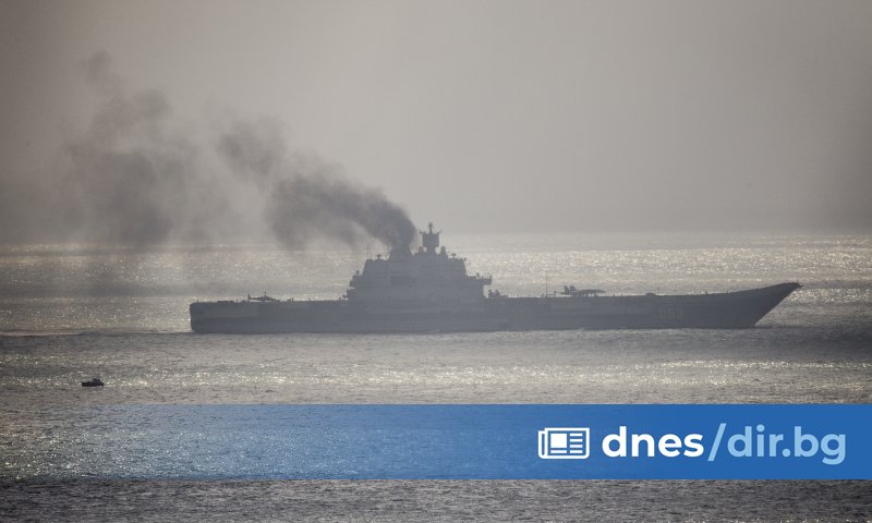 Руски държавни медии съобщиха днес за пожар на борда на