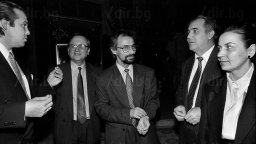 30 г. назад: Журналистически награди събраха на една маса Ахмед Доган, Соломон Паси и Илия Павлов
