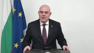 По време на Втората световна война българският народ не предаде