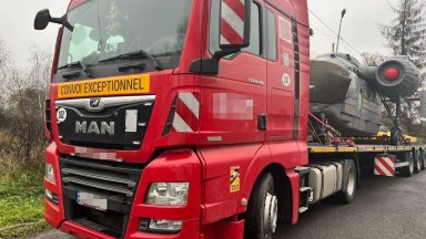 Един от най необичайните опити за контрабанда бе констатиран в Украйна