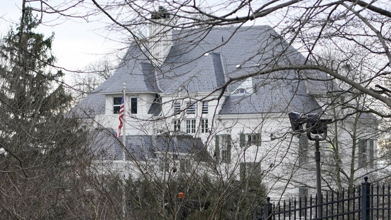 Резиденцията на Камала Харис, вицепрезидент на САЩ