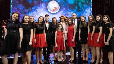 Двадесетото издание на благотворителната инициатива Българската Коледа под патронажа на