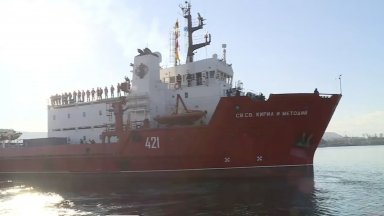 Навръх Стефановден първият български военен научно изследователски кораб Св св Кирил и