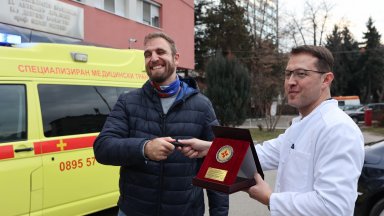 Специализираната болница за активно лечение по детски болести Проф Иван