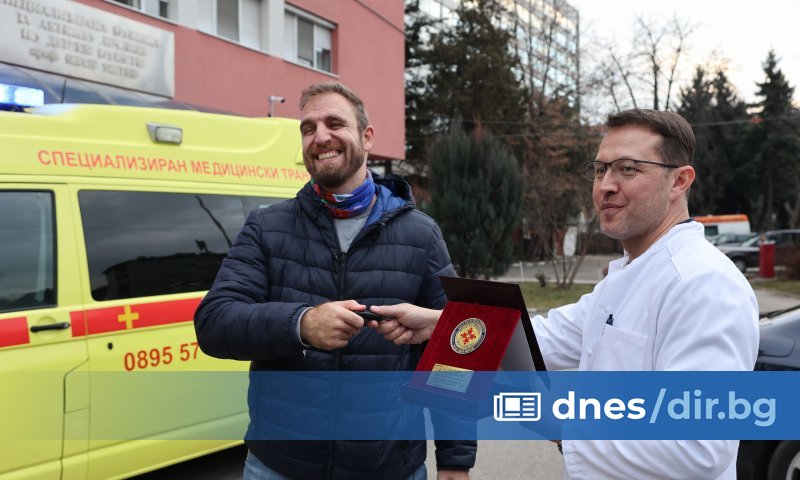 Специализираната болница за активно лечение по детски болести Проф. Иван