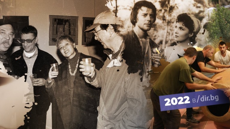 Какво четохте и кое привлече вниманието ви в Impressio през изминалата година?