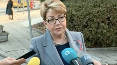 Тя уточнява че е получен положителен отговор на нотата на