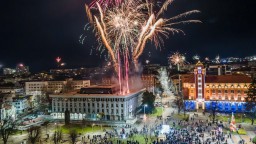 МУЗИКАУТОР: Символът на Новата година - Дунавското хоро, е със защитени авторски права