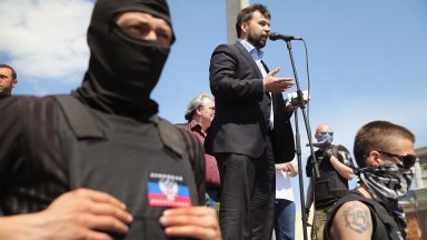 Властите в т нар Донецка народна република ДНР в Източна