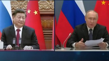 Китайският президент Си Цзинпин е заявил по време на днешната