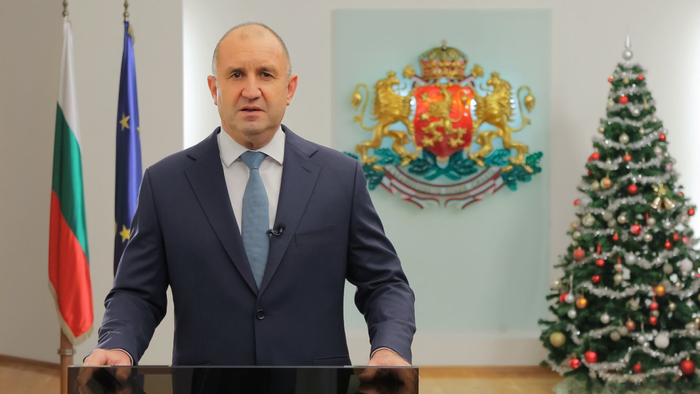 Румен Радев: Няма непостижими цели, ако гражданската енергия е вложена за възхода на нацията
