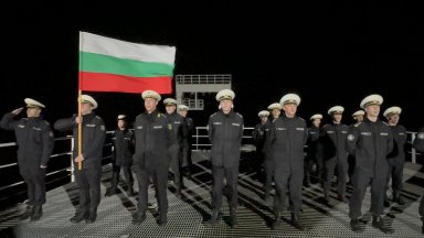 На българския военен научноизследователски кораб Св св Кирил и Методий