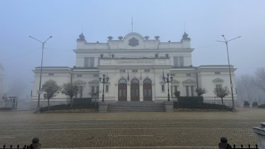 Това са ГЕРБ СДС Продължаваме промяната Демократична България Възраждане Движение за