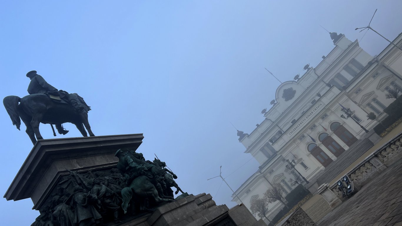 Съдът на ЕС отхвърли иск срещу България за чистотата на въздуха