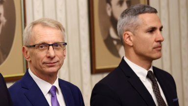 На подобен призив последно сме ставали свидетели през 1997 г