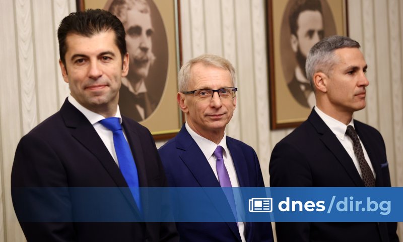 На подобен призив последно сме ставали свидетели през 1997 г.,