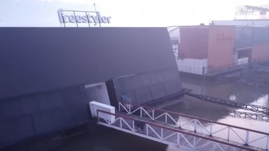 Трима души сред които и един гръцки гражданин бяха арестувани