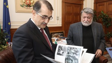 Председателят на Народното събрание Вежди Рашидов се срещна с министъра