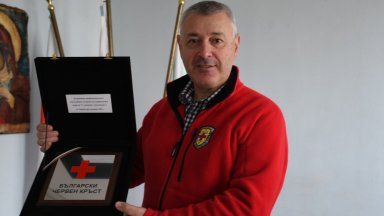 Планинската спасителна служба ПСС е част от състава на Българския