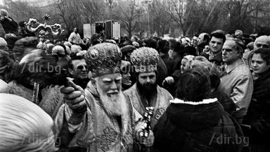 На Йордановден през 1991-ва с патриарх Максим и наследника му Неофит